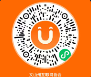 UU跑腿扫码下单