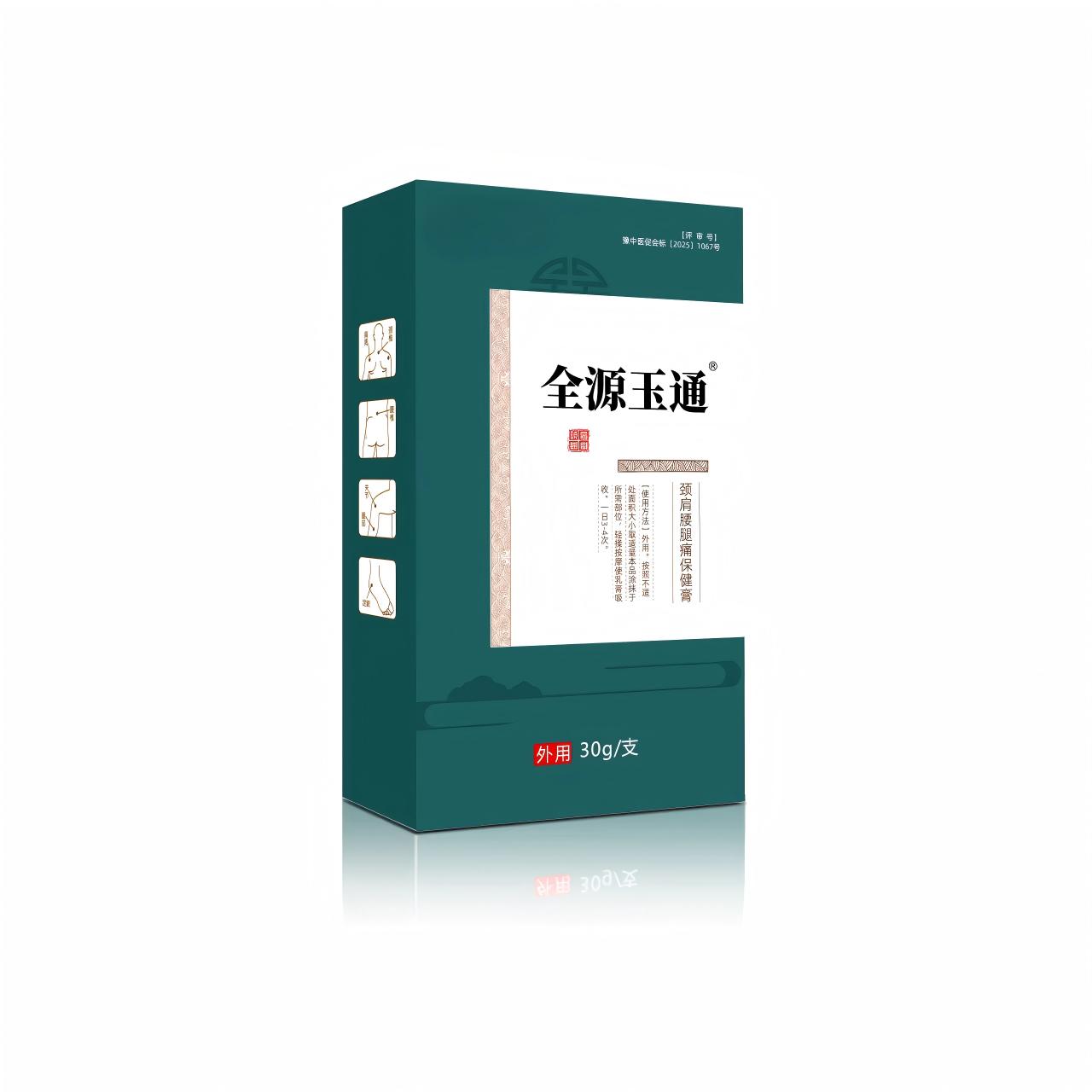 产品正面